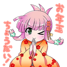 New years conversation Japanese Moe sticker #9003971