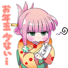 New years conversation Japanese Moe sticker #9003973