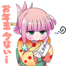 New years conversation Japanese Moe sticker #9003973