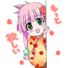 New years conversation Japanese Moe sticker #9003977