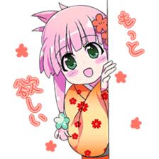 New years conversation Japanese Moe sticker #9003977