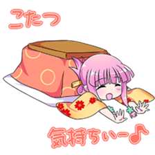 New years conversation Japanese Moe sticker #9003981