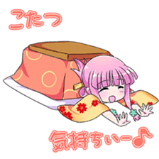 New years conversation Japanese Moe sticker #9003981