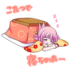 New years conversation Japanese Moe sticker #9003983