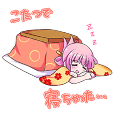 New years conversation Japanese Moe sticker #9003983