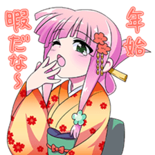 New years conversation Japanese Moe sticker #9003987