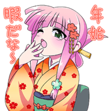 New years conversation Japanese Moe sticker #9003987