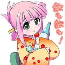 New years conversation Japanese Moe sticker #9003989