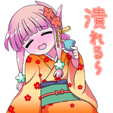 New years conversation Japanese Moe sticker #9003991