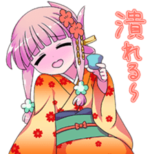 New years conversation Japanese Moe sticker #9003991