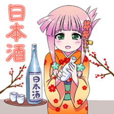 New years conversation Japanese Moe sticker #9003993