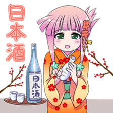 New years conversation Japanese Moe sticker #9003993