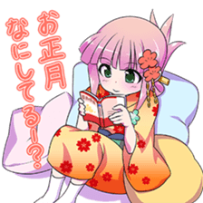 New years conversation Japanese Moe sticker #9003995
