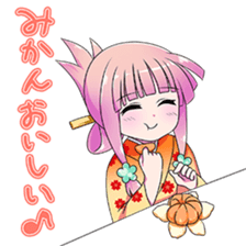 New years conversation Japanese Moe sticker #9004001