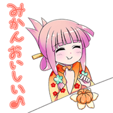 New years conversation Japanese Moe sticker #9004001