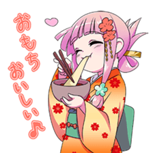New years conversation Japanese Moe sticker #9004005