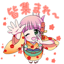 New years conversation Japanese Moe sticker #9004009