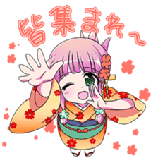 New years conversation Japanese Moe sticker #9004009