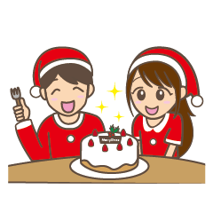 To entice the Christmas in Chinese.