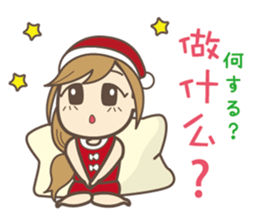 To entice the Christmas in Chinese. sticker #9003966