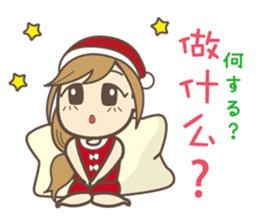 To entice the Christmas in Chinese. sticker #9003966