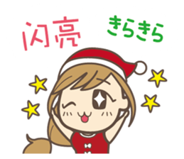 To entice the Christmas in Chinese. sticker #9003972