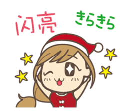 To entice the Christmas in Chinese. sticker #9003972