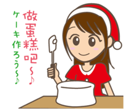 To entice the Christmas in Chinese. sticker #9003998