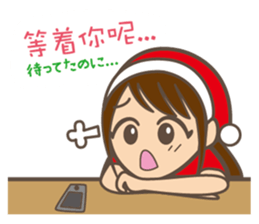 To entice the Christmas in Chinese. sticker #9004010