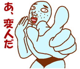 Weirdo festival blue man sticker #9004132