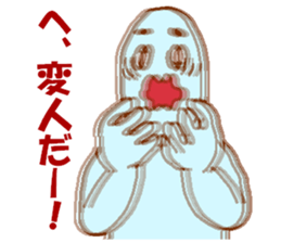 Weirdo festival blue man sticker #9004134