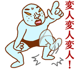 Weirdo festival blue man sticker #9004143