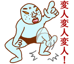 Weirdo festival blue man sticker #9004143