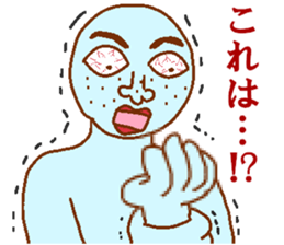 Weirdo festival blue man sticker #9004145