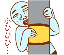 Weirdo festival blue man sticker #9004147