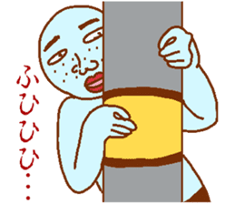 Weirdo festival blue man sticker #9004147