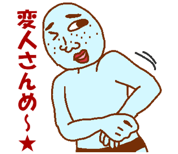 Weirdo festival blue man sticker #9004149