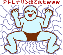 Weirdo festival blue man sticker #9004151