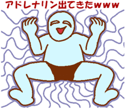 Weirdo festival blue man sticker #9004151