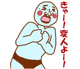 Weirdo festival blue man sticker #9004152