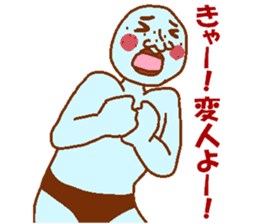 Weirdo festival blue man sticker #9004152