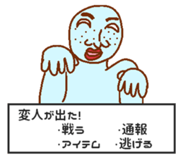 Weirdo festival blue man sticker #9004154