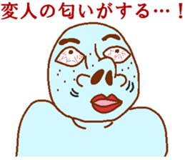 Weirdo festival blue man sticker #9004155