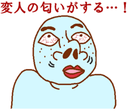 Weirdo festival blue man sticker #9004155