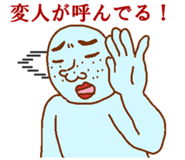 Weirdo festival blue man sticker #9004156