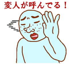 Weirdo festival blue man sticker #9004156