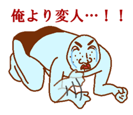 Weirdo festival blue man sticker #9004157