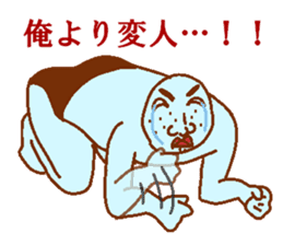 Weirdo festival blue man sticker #9004157