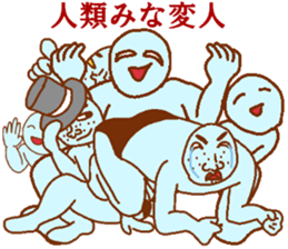 Weirdo festival blue man sticker #9004159