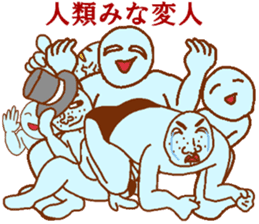 Weirdo festival blue man sticker #9004159